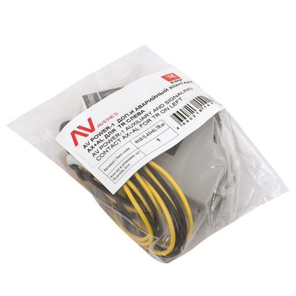 AV POWER-1 Доп. и аварийный контакт AX+AL для TR слева