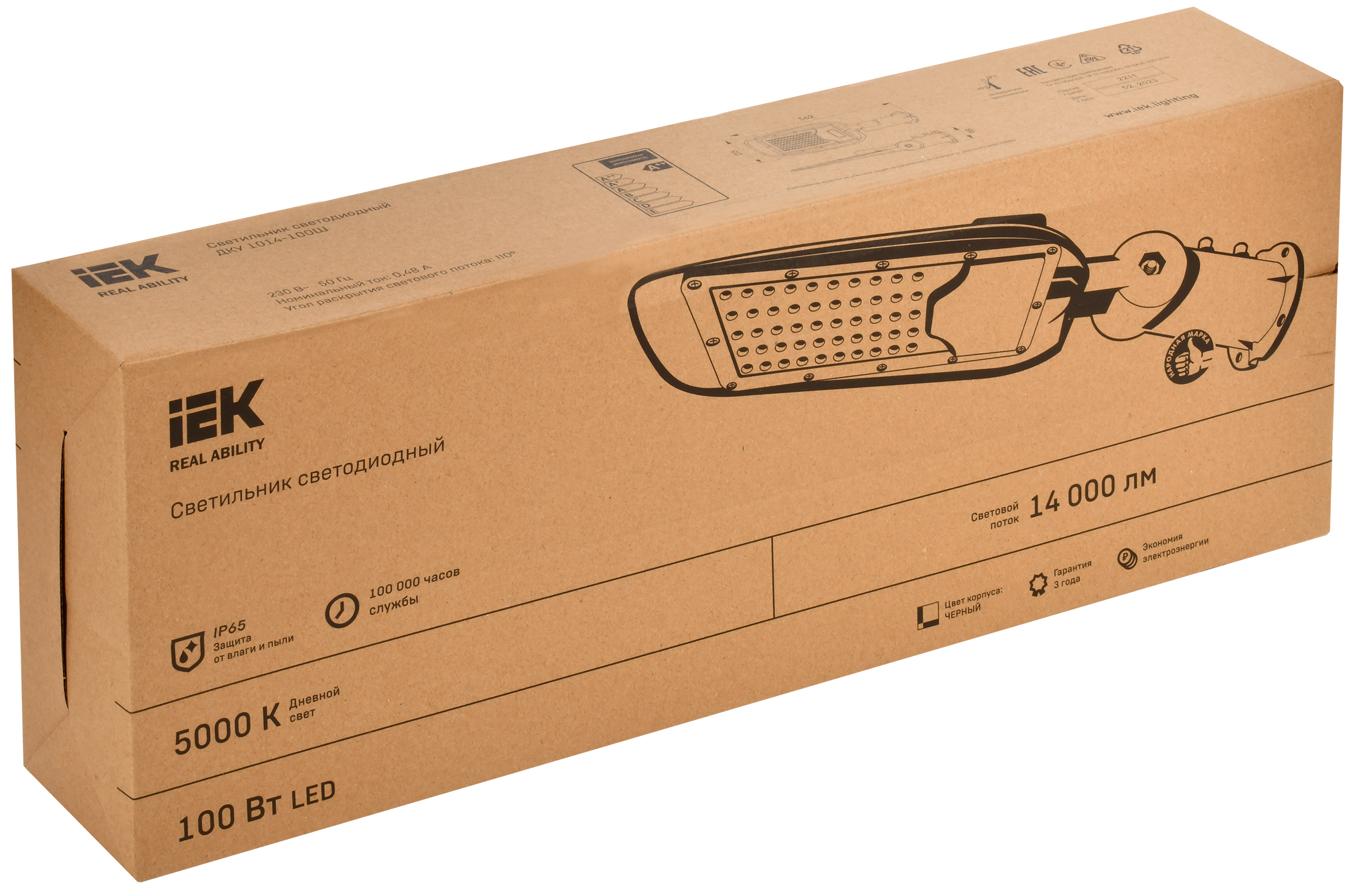 LIGHTING PRO Светильник светодиодный консольный ДКУ 1014-100Ш 5000К IP65 IEK - Фото 2