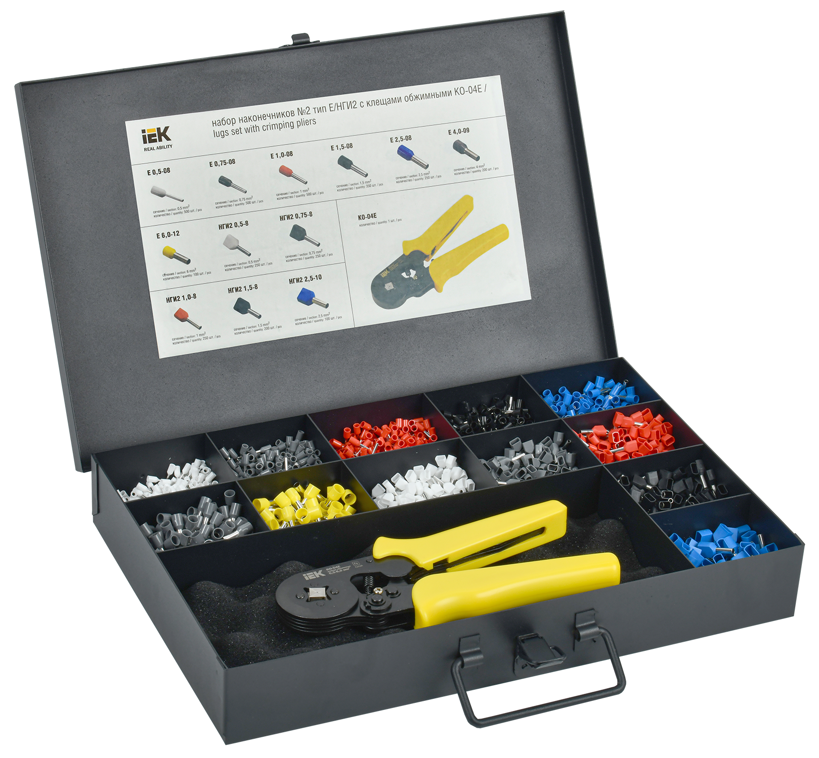 Набор наконечников №2 тип НШВИ/НШВИ(2) с клещ. обж. КО-04 IEK UNE10-N02-13-3451