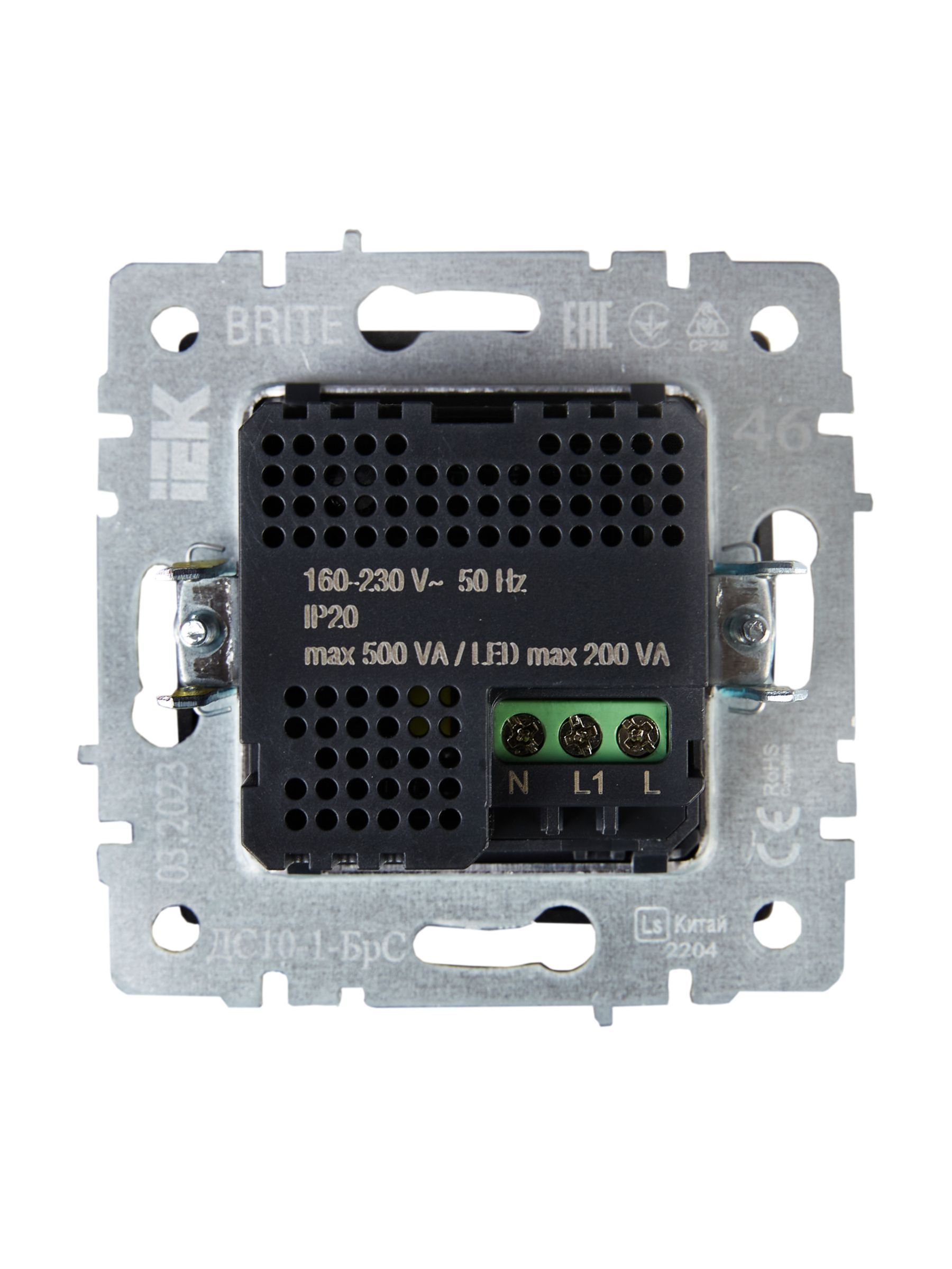 BRITE Датчик движения ДС10-1-БрС сталь IEK - Фото 7