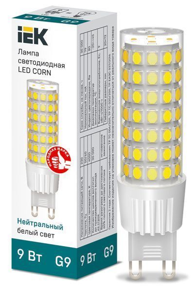 Лампа светодиодная CORN капсула 9Вт 230В 4000К керамика G9 IEK LLE-CORN-9-230-40-G9