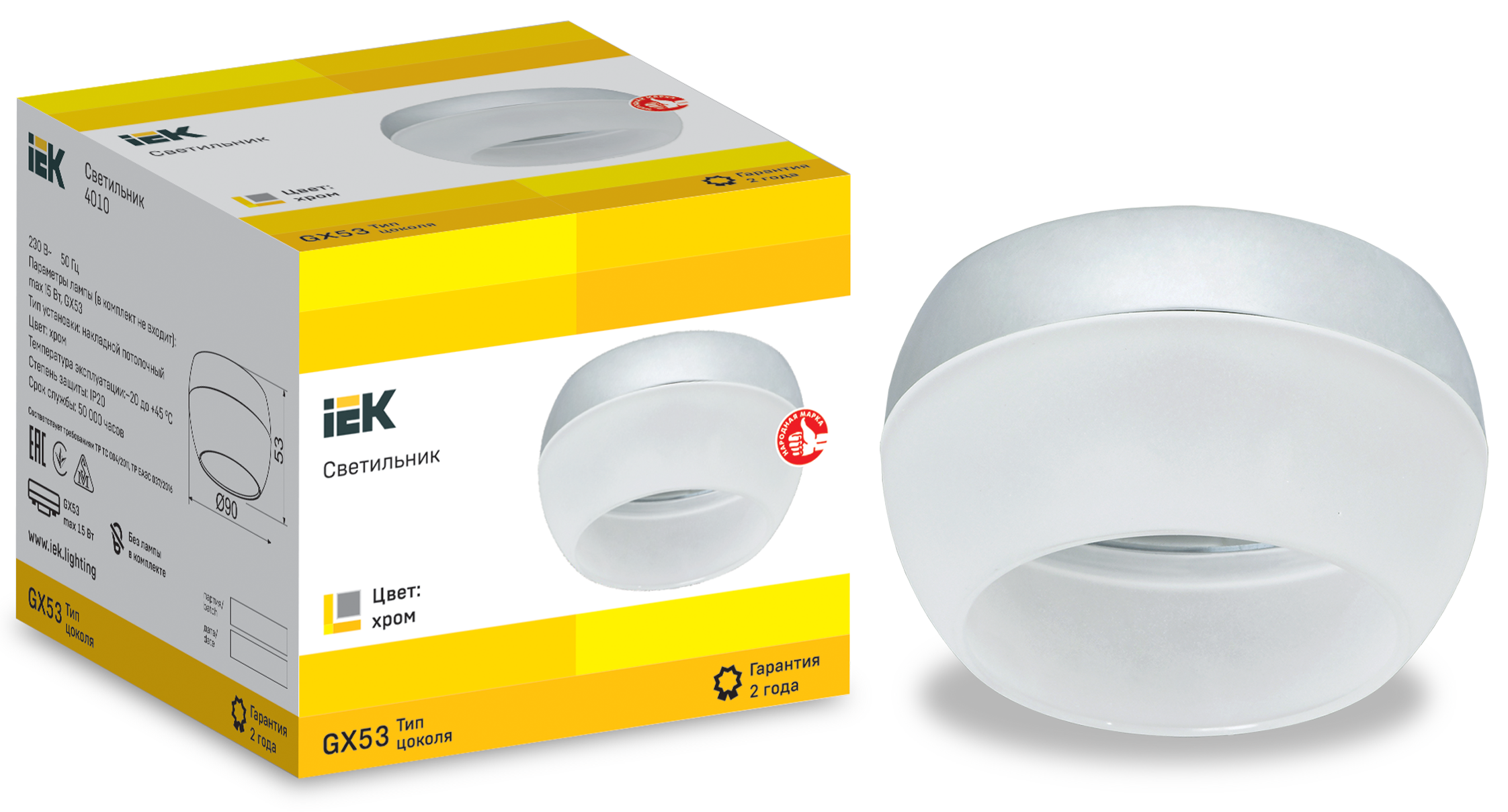 LIGHTING Светильник 4010 накладной потолочный под лампу GX53 хром IEK - Фото 2