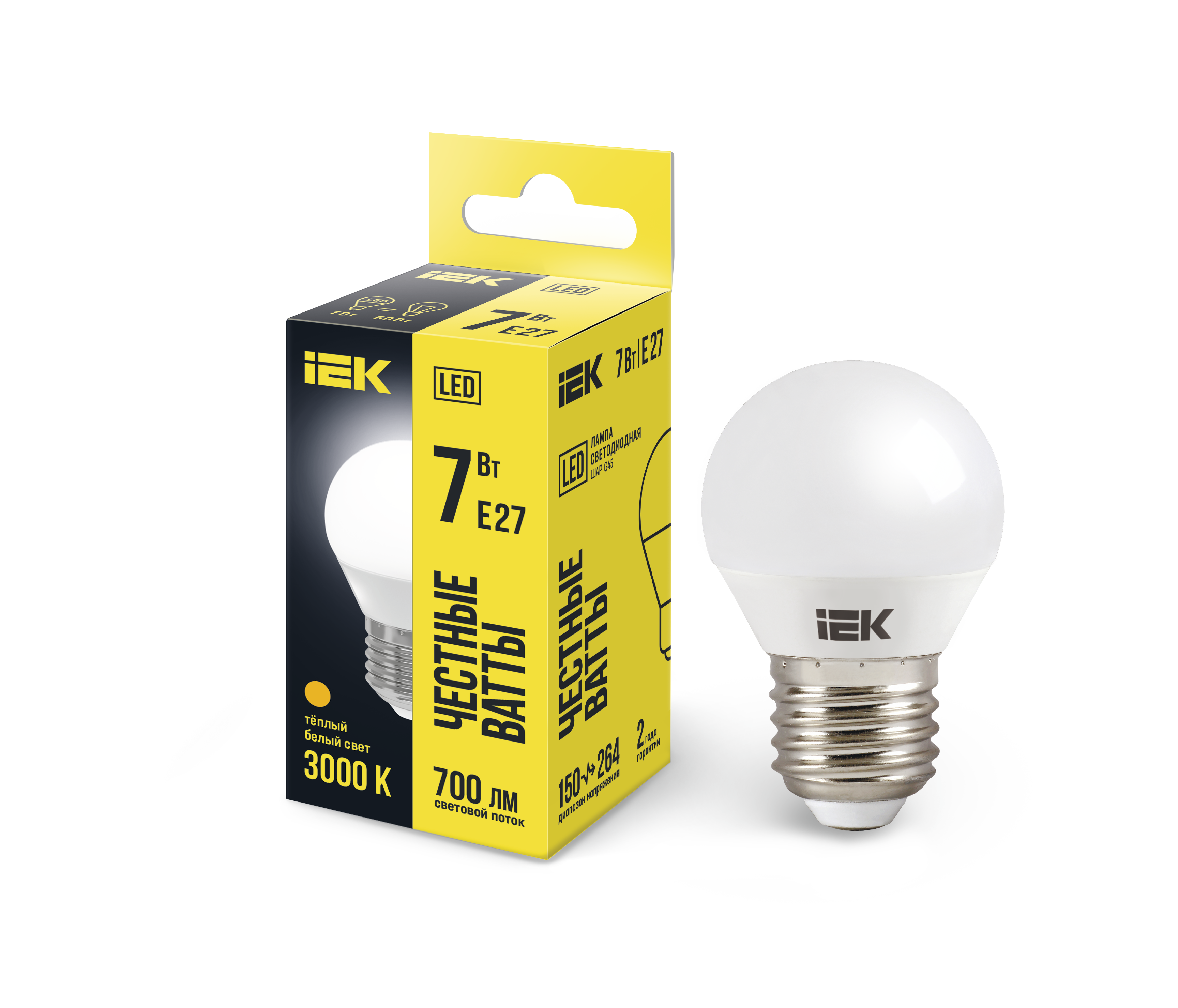 Лампа светодиодная G45 шар 7Вт 230В 3000К E27 IEK LLE-G45-7-230-30-E27