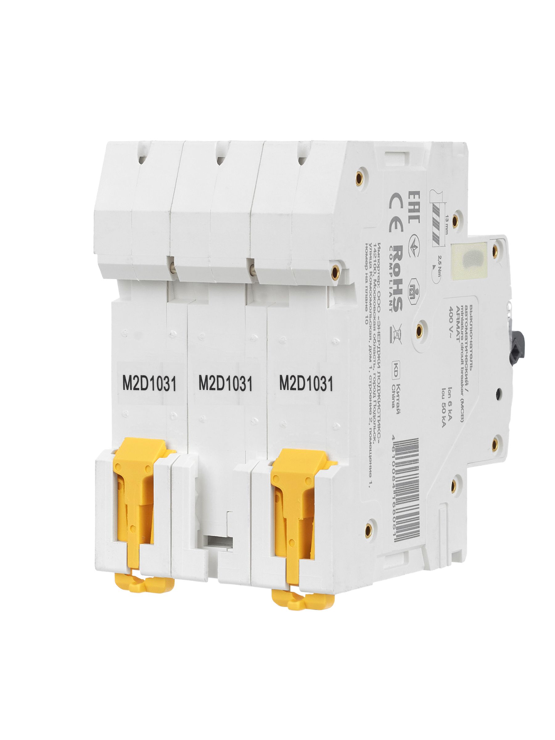 ARMAT Автоматический выключатель M10N 3P D 10А IEK - Фото 4