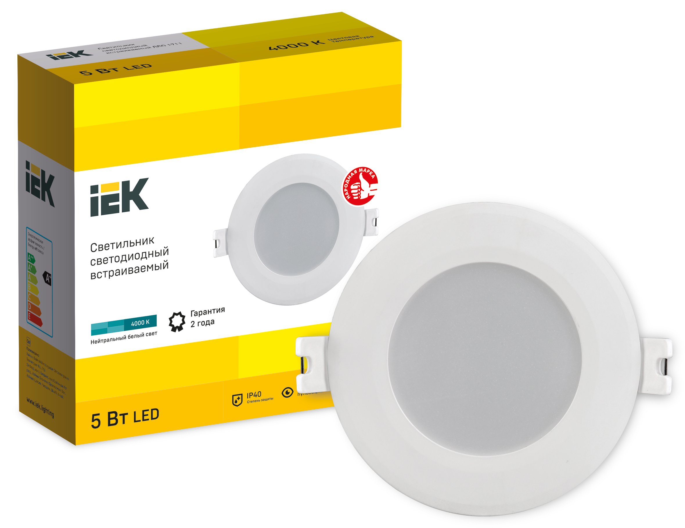 Светильник светодиодный ДВО 1711 белый круг 5Вт 4000К IP40 IEK - Фото 2