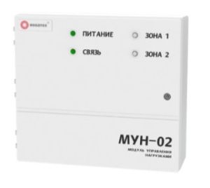 Модуль управления нагрузками МУН-02 МУН-02