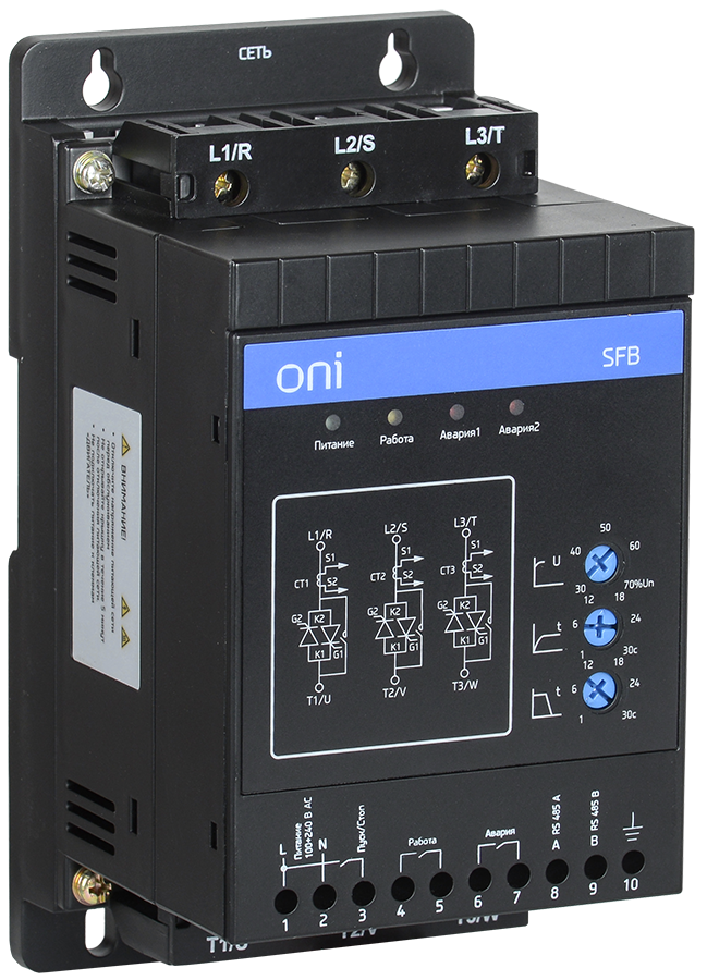 Устройство плавного пуска SFB 3Ф 380В 3,7кВт 7,5A Uупр 110-220В Modbus с выкл. ONI