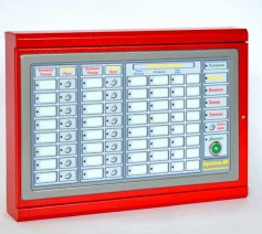 Модуль индикации выносной "Вертикаль-МИ" AVSM21