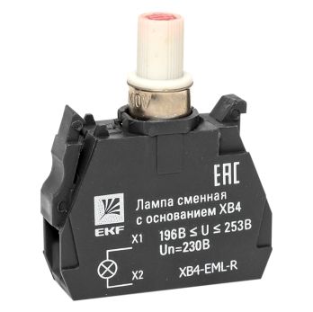 Лампа сменная c основанием XB4 красная 230В