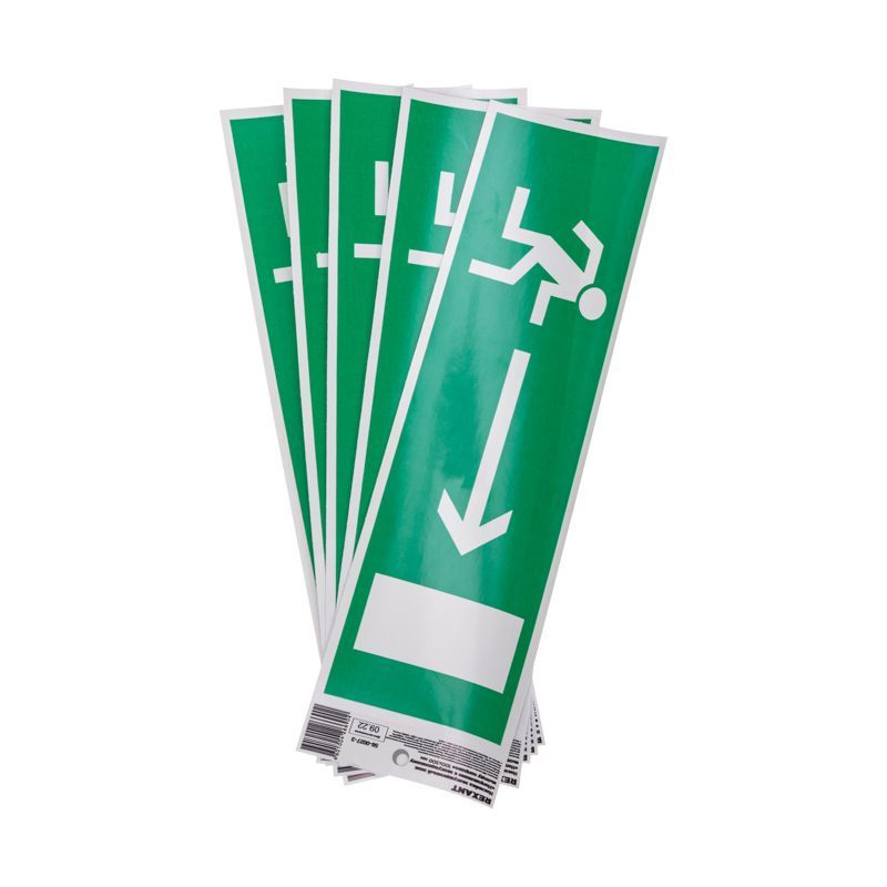 Наклейка эвакуационный знак "Направление к эвакуационному выходу направо" с хедером; 100х300 мм REXANT 56-0027-3