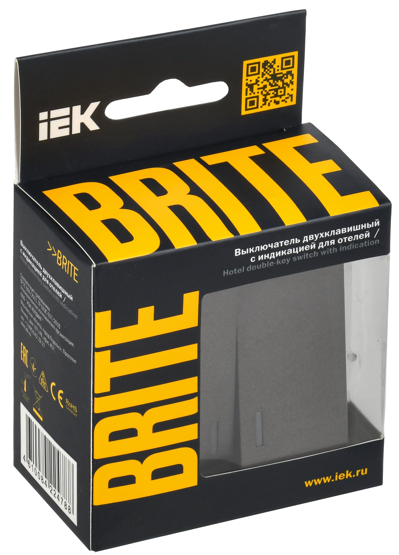 BRITE Выключатель 2-клавишный с индикацией для отелей 10А ВС10-2-9-БрТБ темная бронза IEK - Фото 2