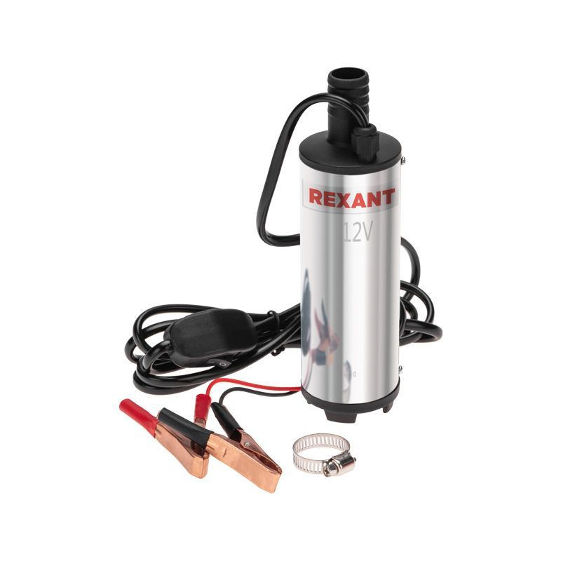 Насос перекачки топлива погружной 12В, 35л/мин, без фильтра, 51мм REXANT 80-0215