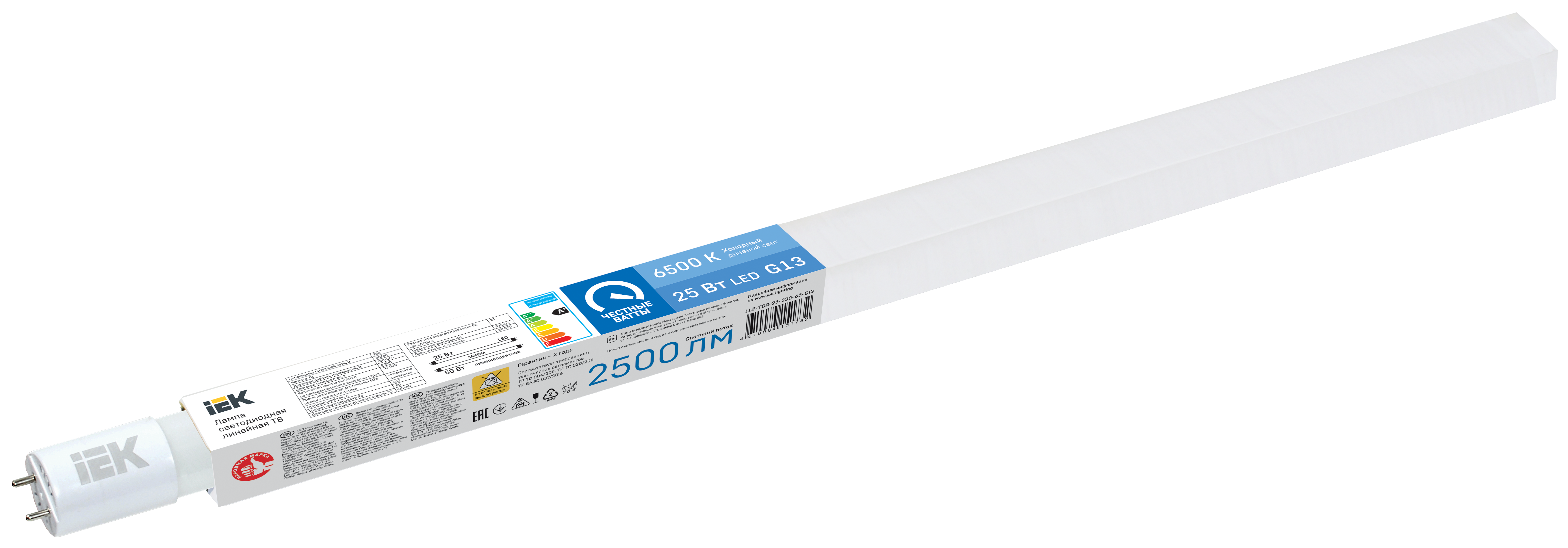 Лампа светодиодная T8 линейная 25Вт 2500лм 230В 6500К 1200мм G13 IEK LLE-T8R-25-230-65-G13
