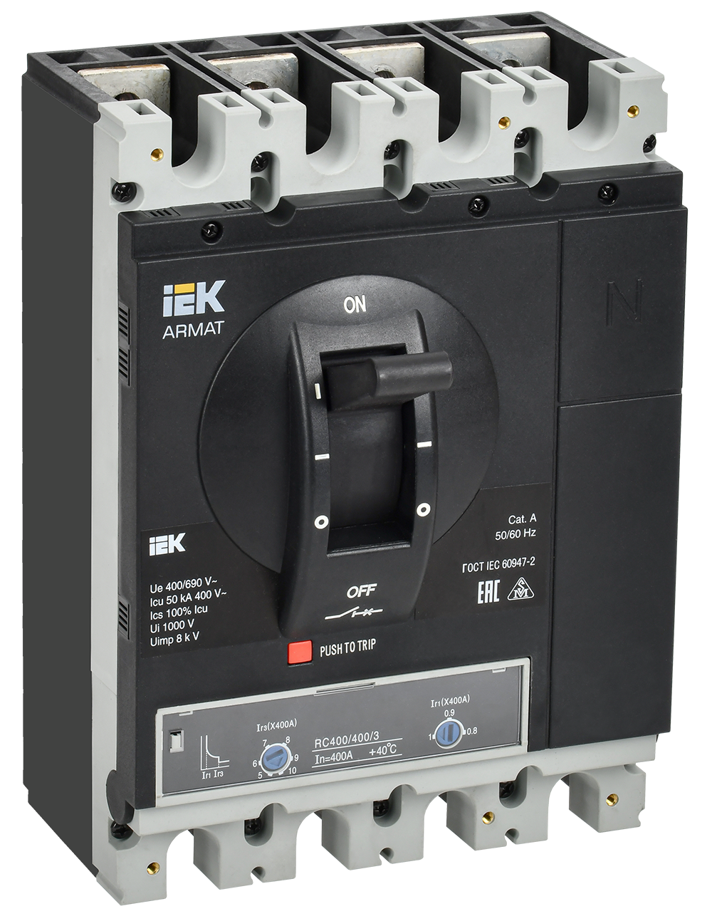 ARMAT Автоматический выключатель в литом корпусе 4P типоразмер H 50кА 400А расцепитель термомагнитный регулируемый IEK AR-MCCB-4H-050-0400A-ATUC