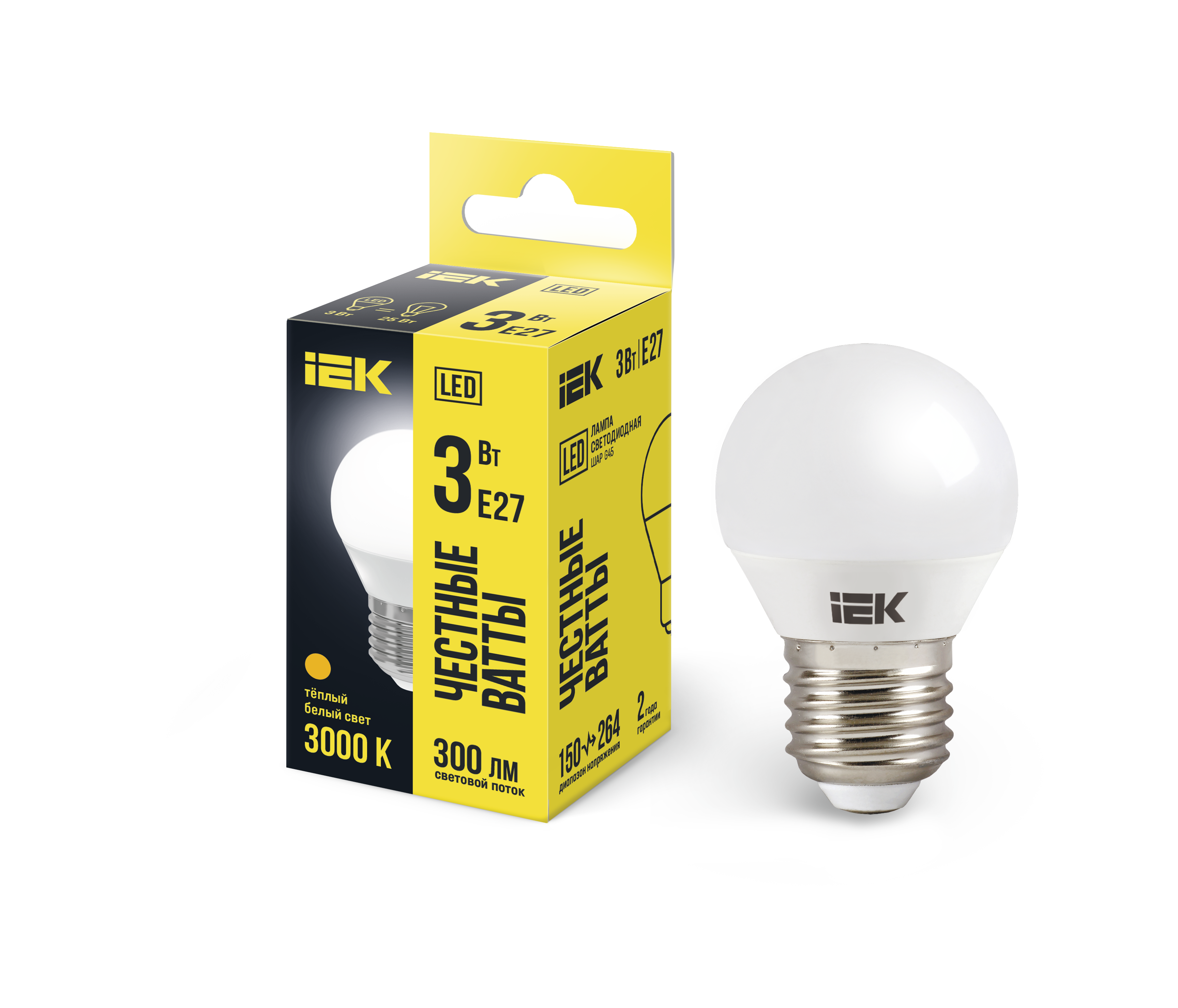 Лампа светодиодная G45 шар 3Вт 230В 3000К E27 IEK LLE-G45-3-230-30-E27