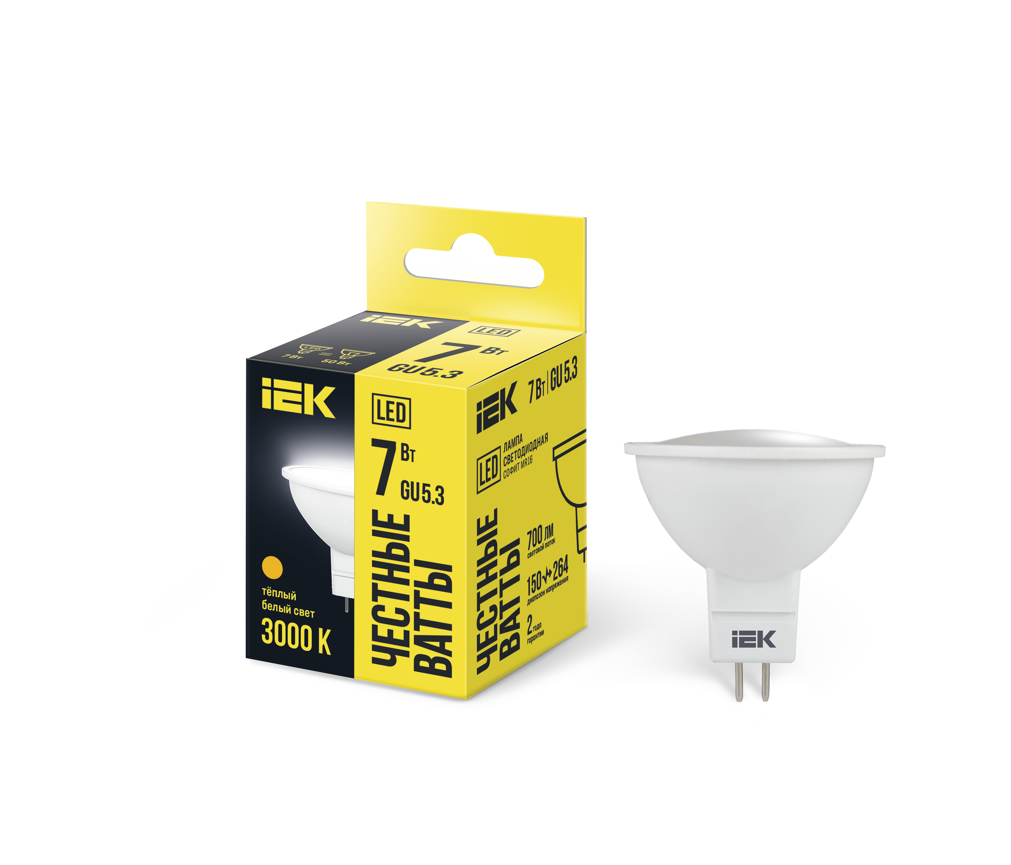 Лампа светодиодная MR16 софит 7Вт 230В 3000К GU5.3 IEK LLE-MR16-7-230-30-GU5