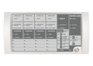 Блок индикации и управление Поток-БКИ (2*RS-485) ORI7738