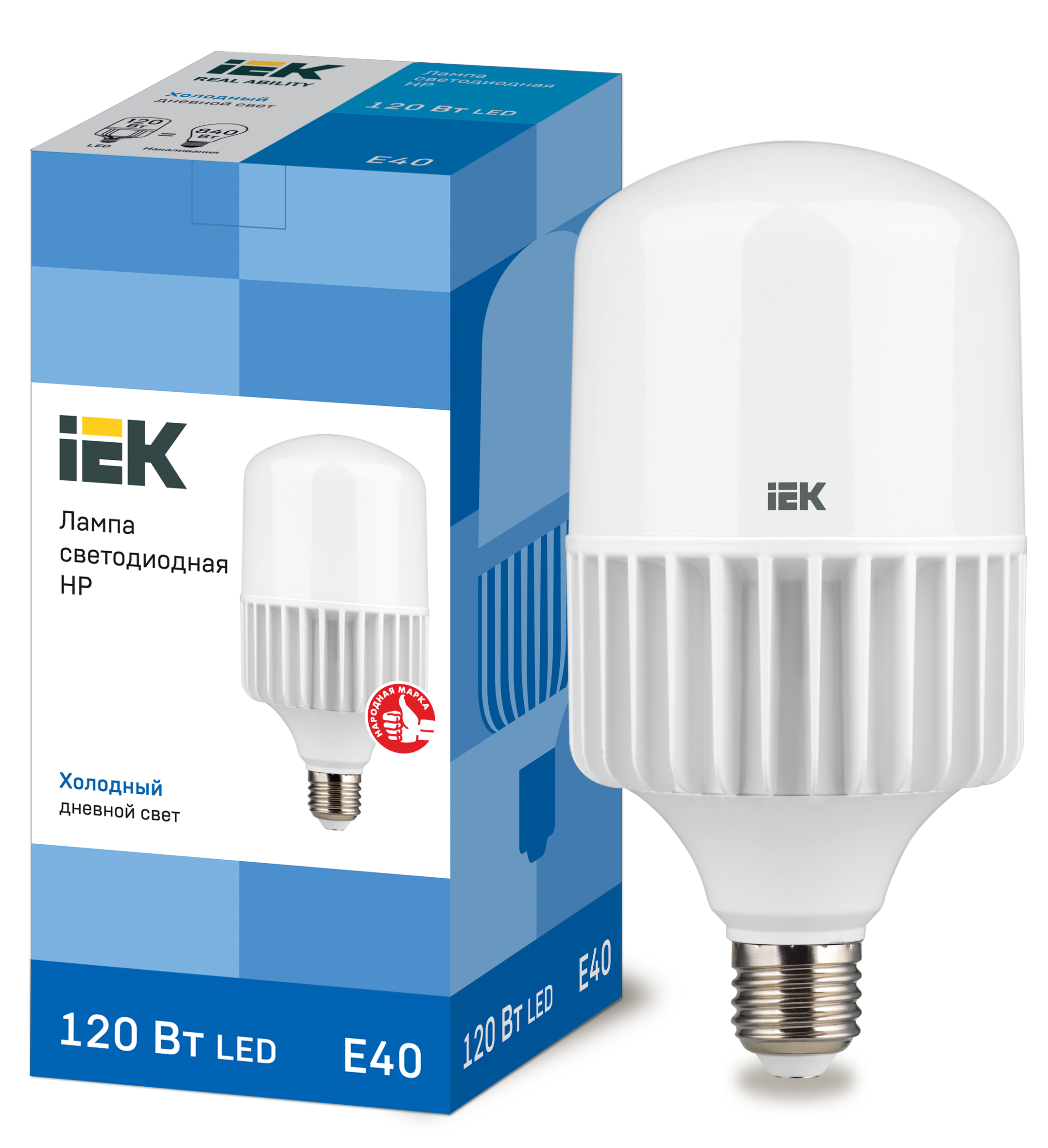 Лампа светодиодная HP 120Вт 230В 6500К E40 IEK LLE-HP-120-230-65-E40