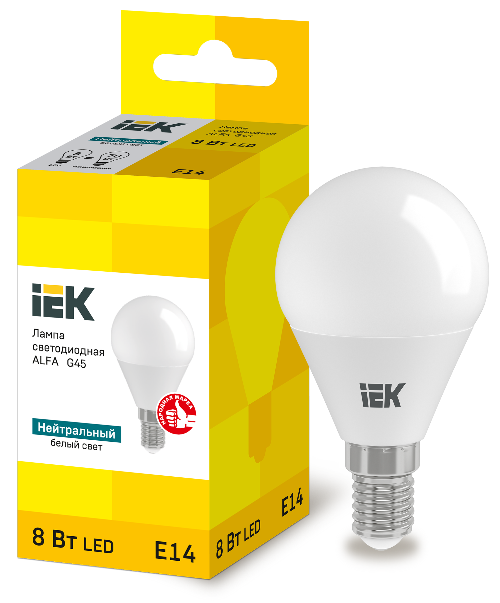 Лампа светодиодная ALFA G45 шар 8Вт 230В 4000К E14 IEK LLA-G45-8-230-40-E14