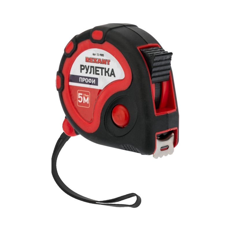 Рулетка измерительная Профи прорезиненный корпус, 5м х 19мм REXANT 12-9005