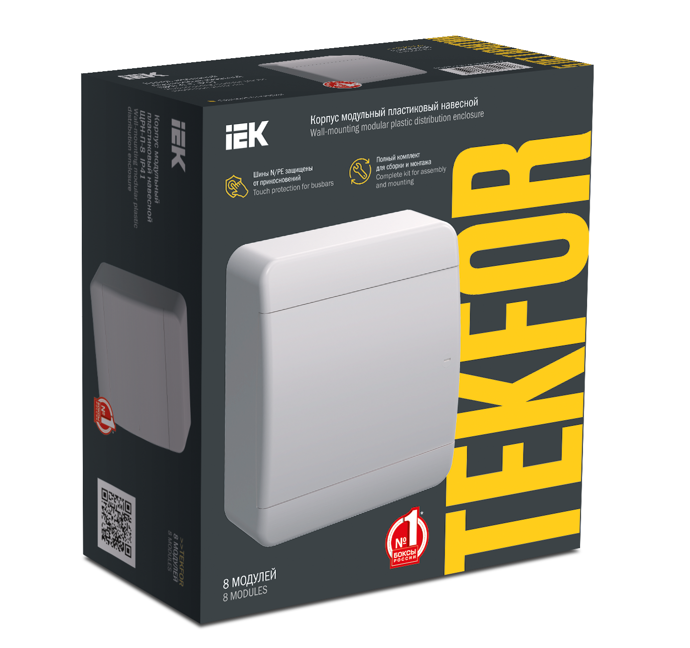 TEKFOR Корпус пластиковый ЩРН-П-8 IP41 белая дверь IEK - Фото 2