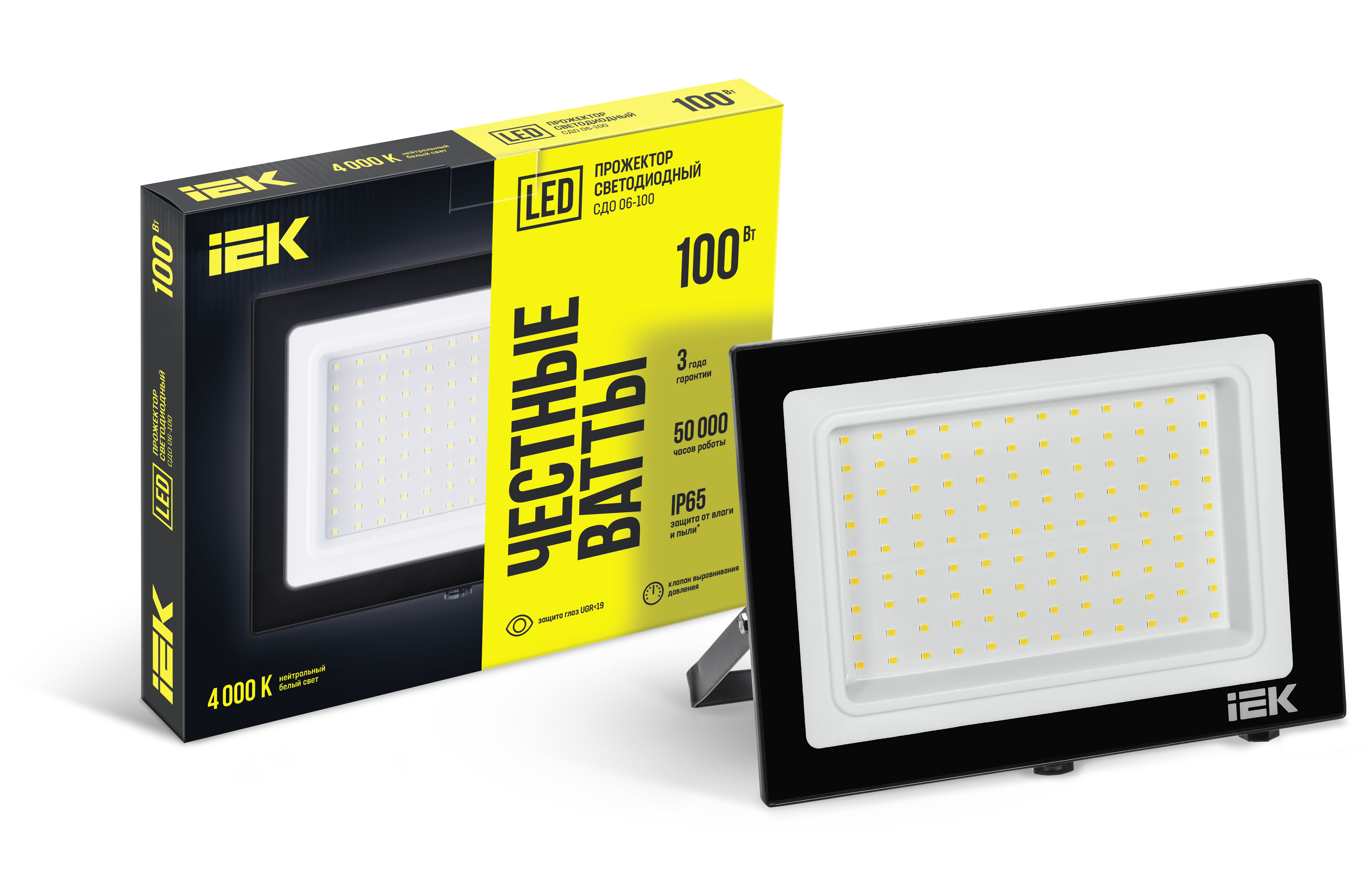 Прожектор светодиодный СДО 06-100 IP65 4000К черный IEK LPDO601-100-40-K02