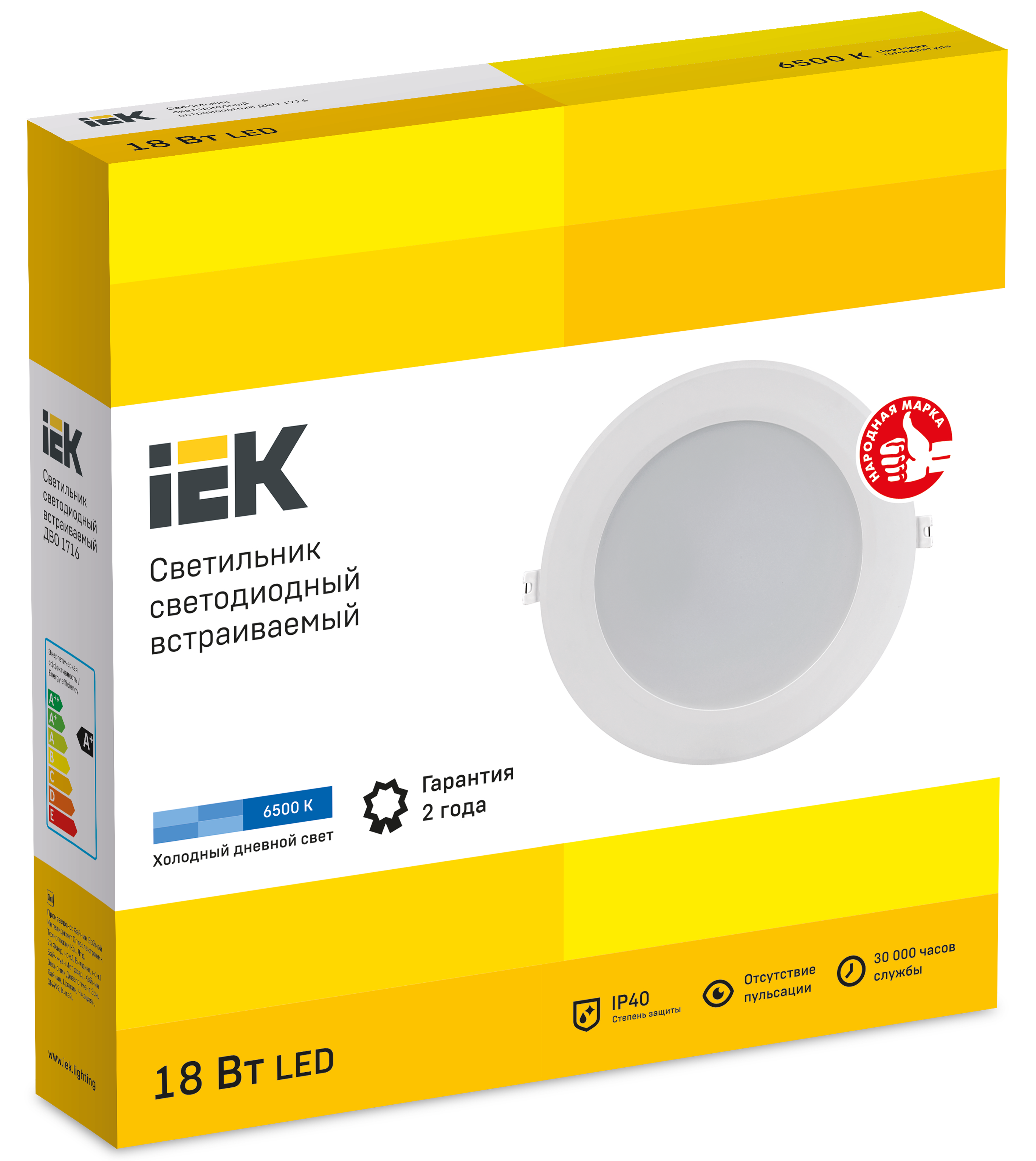 Светильник светодиодный ДВО 1716 белый круг 18Вт 4000К IP40 IEK