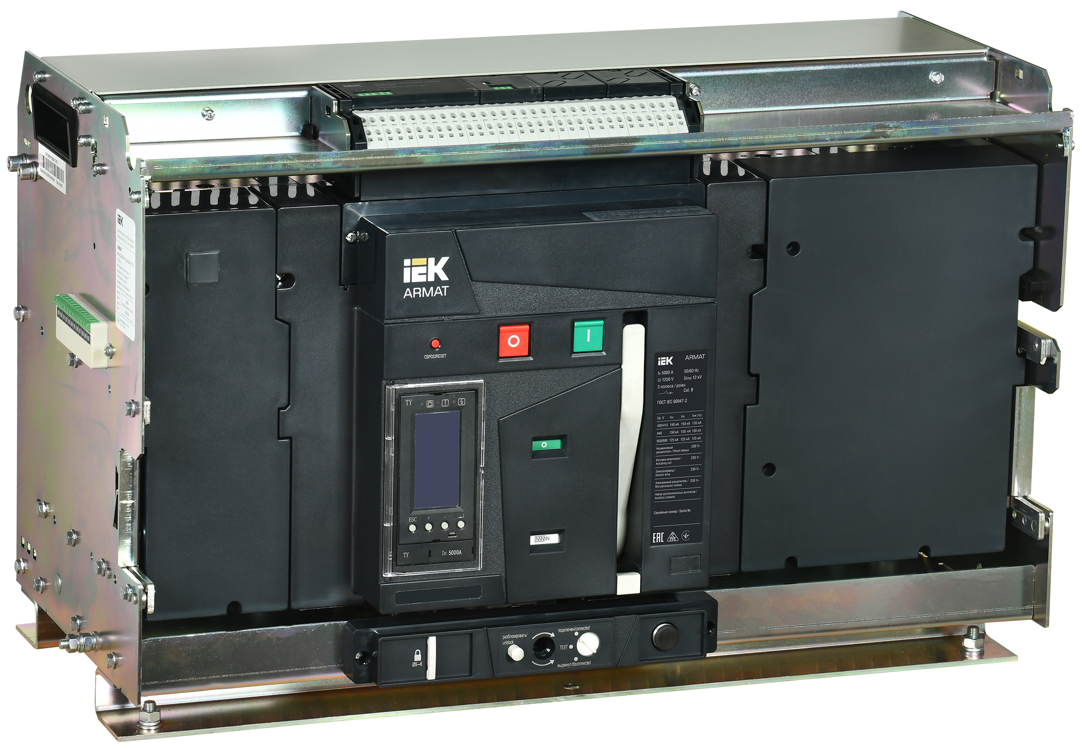 ARMAT AR-A6X TY50 3P W HR Выключатель автоматический воздушный 150кА расцепитель TY 5000А 3P выдвижной с аксессуарами ~220-240В: реле отключения, реле AR-ACB-3VH-150-5000A-TYCF