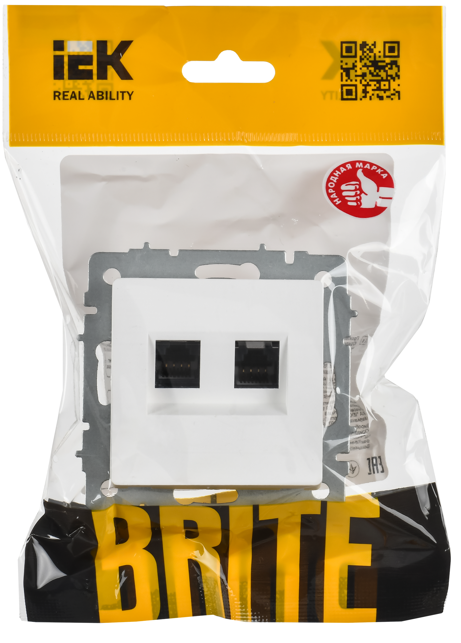 BRITE Розетка компьютерная двойная RJ45 кат.6 РК11-2-БрАБ арктический белый IEK - Фото 2