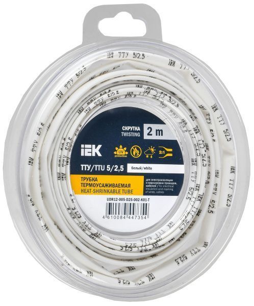 Трубка термоусадочная ТТУ нг-LS 5/2,5 белая (2м/упак) IEK UDR12-005-D25-002-K01-T