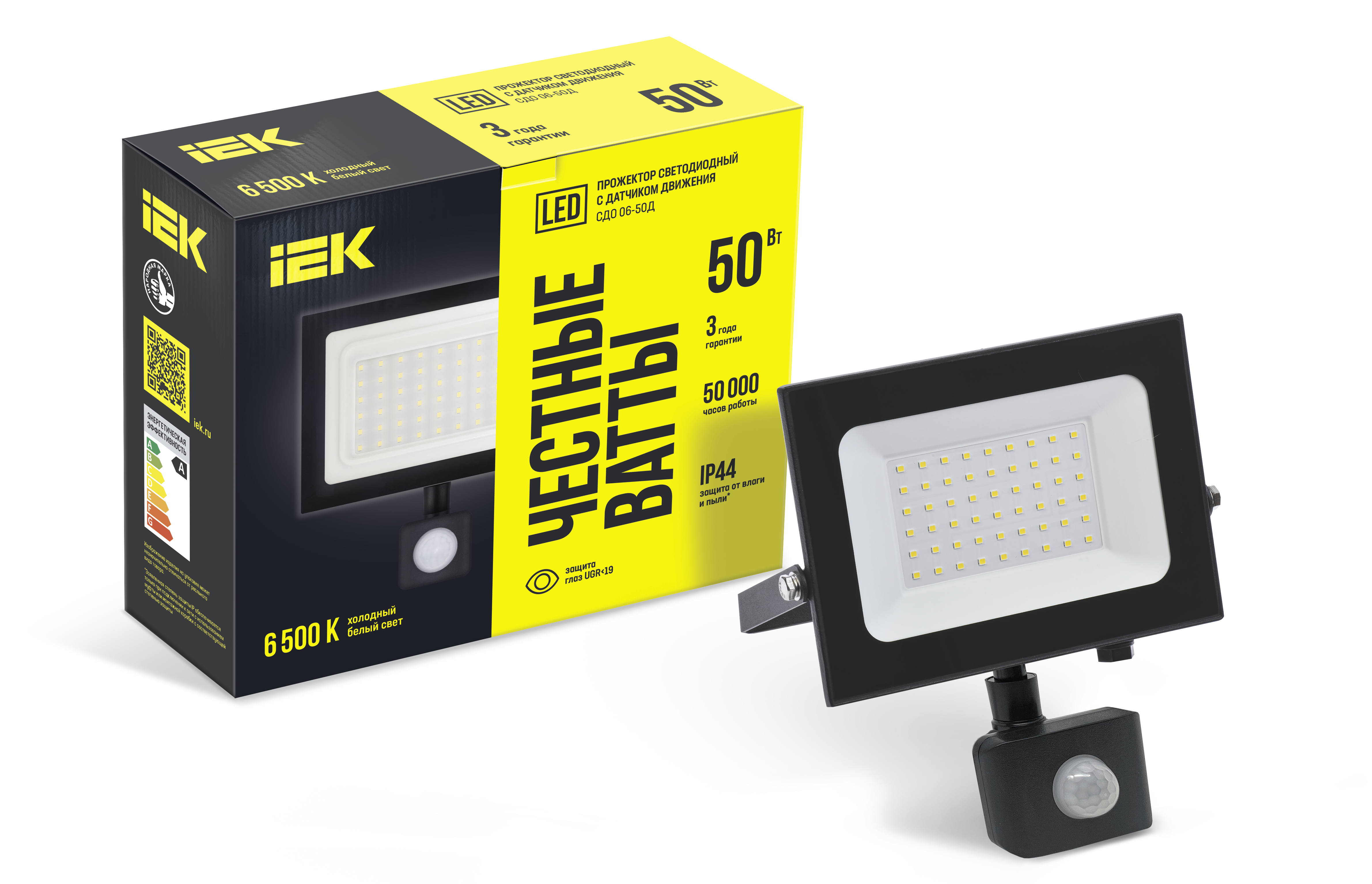 Прожектор СДО 06-50Д светодиодный черный с ДД IP54 6500K IEK LPDO602-50-65-K02