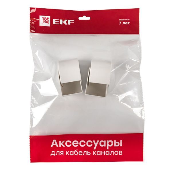 Заглушка (40х40) (4 шт) белая EKF-Plast - Фото 6