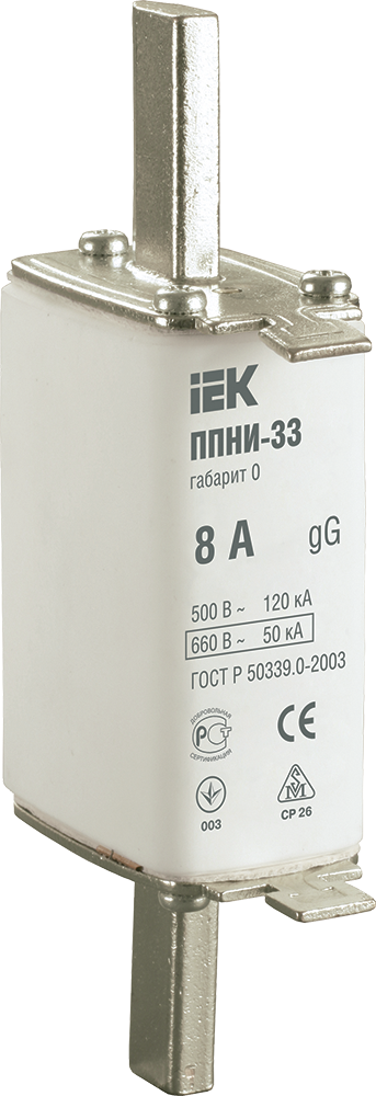 Плавкая вставка предохранителя ППНИ-33 габарит 0 8А IEK DPP20-008