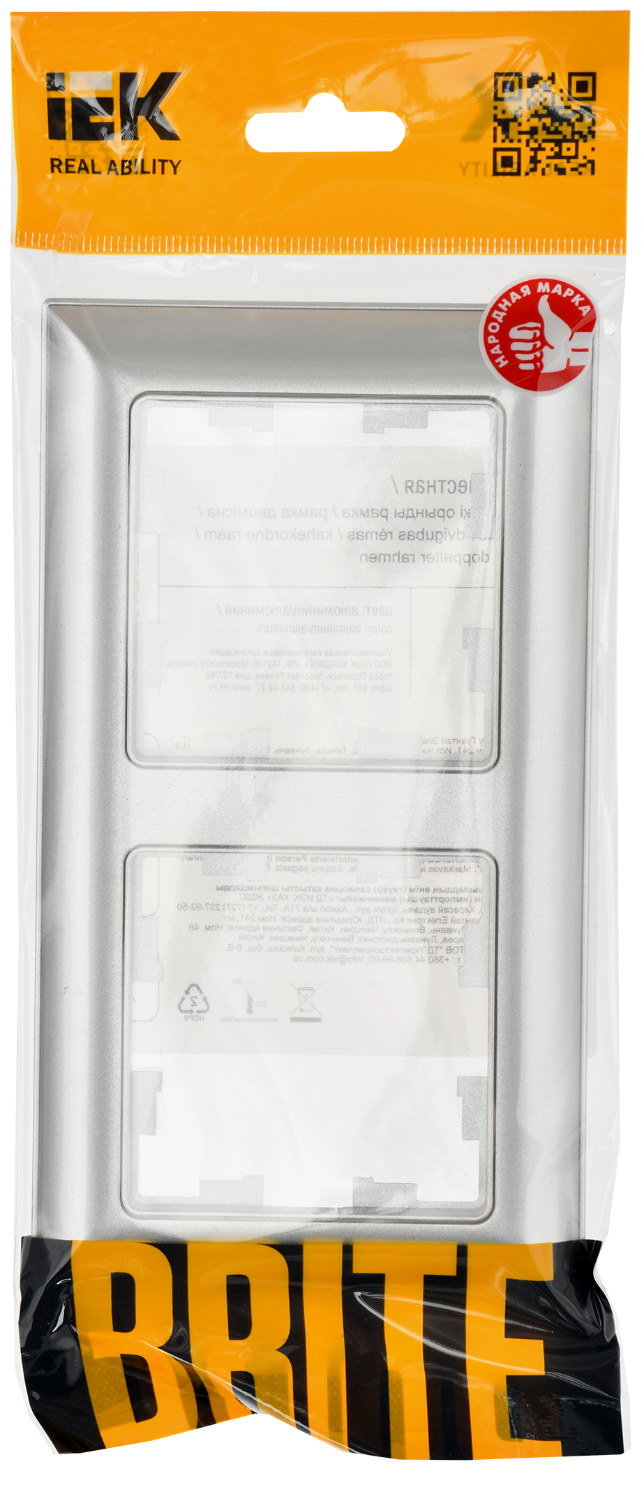 BRITE Рамка 2-местная РУ-2-Бр алюминий/алюминий IEK - Фото 2