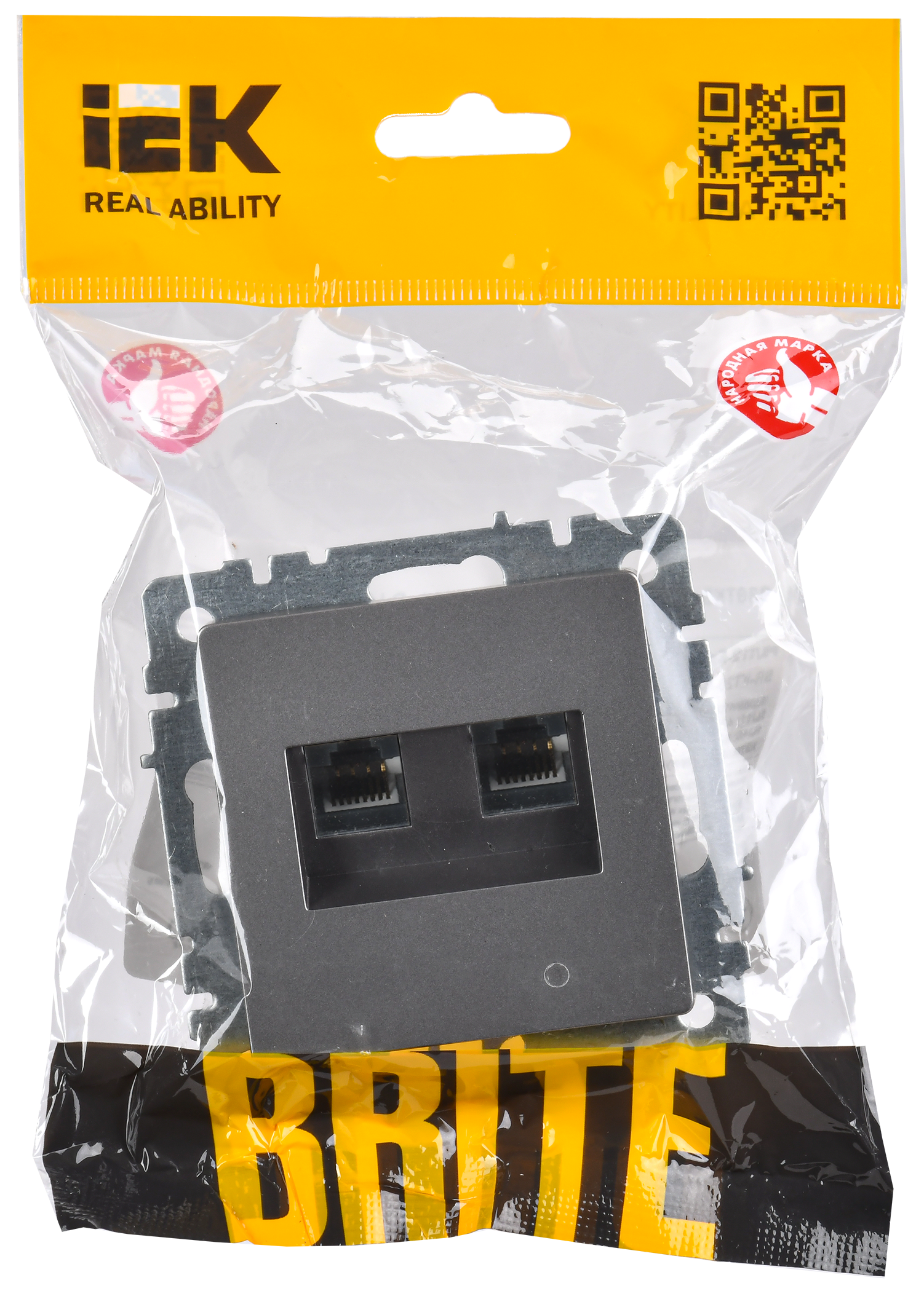 BRITE Розетка компьютерная двойная RJ45 кат.5E РК10-2-БрС сталь IEK - Фото 2