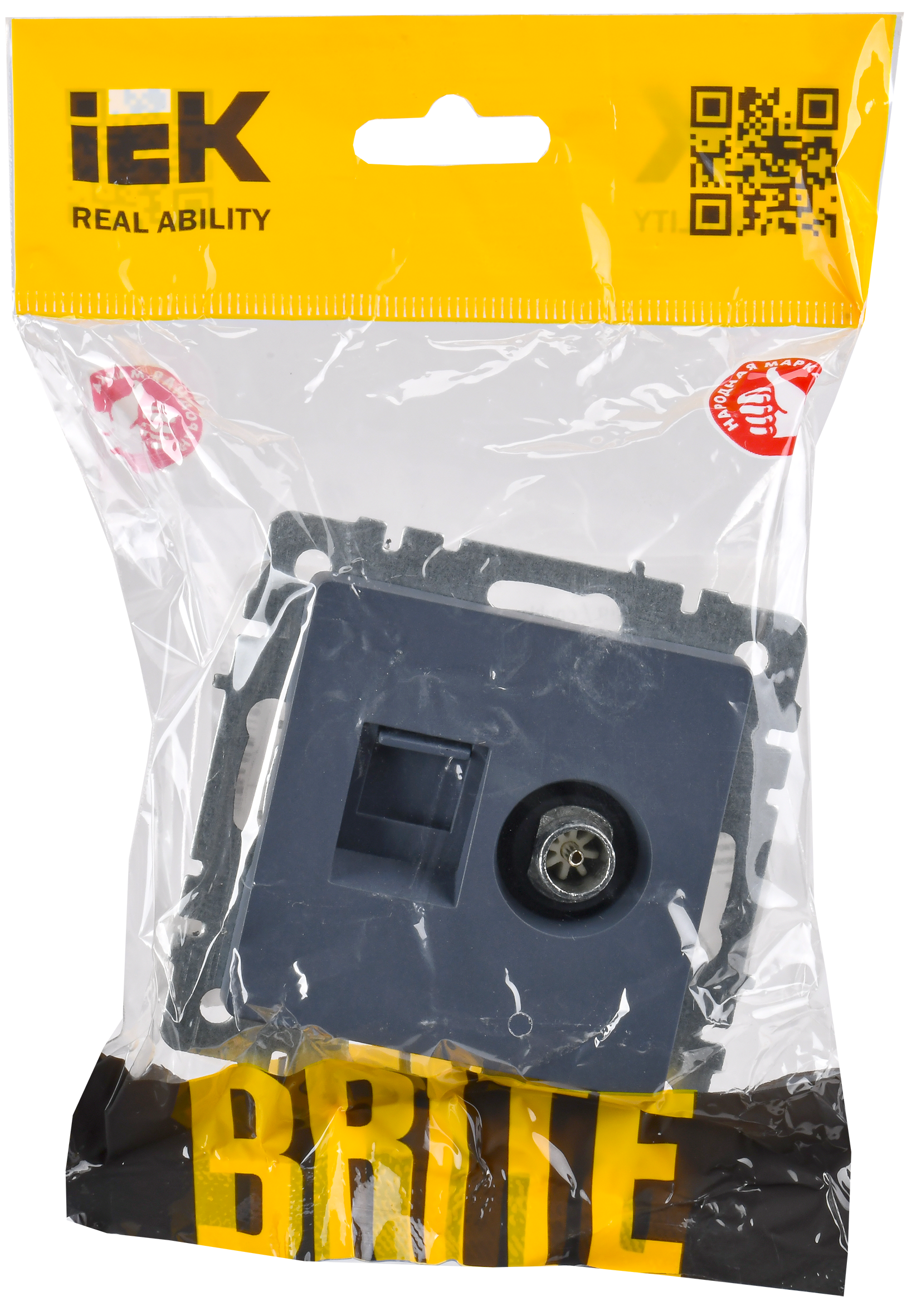 BRITE Розетка двойная TV+RJ45 кат.5E РТВ/РК12-БрМ маренго IEK - Фото 2