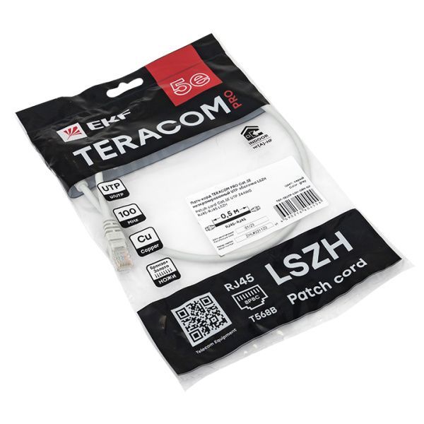 Патч-корд TERACOM PRO Cat.5E неэкран. UTP LSZH серый (0,5м) - Фото 3