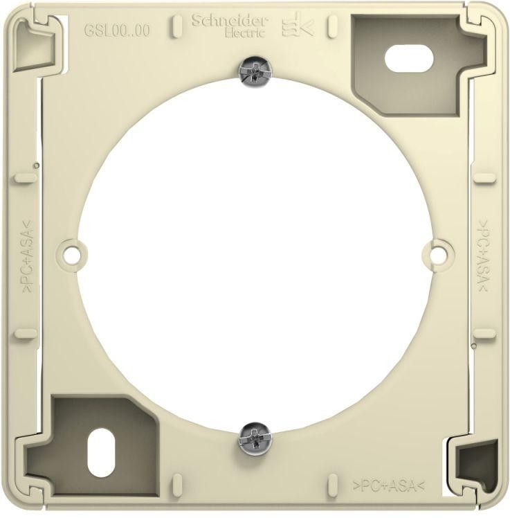 Коробка ОП Glossa беж. SE GSL000200