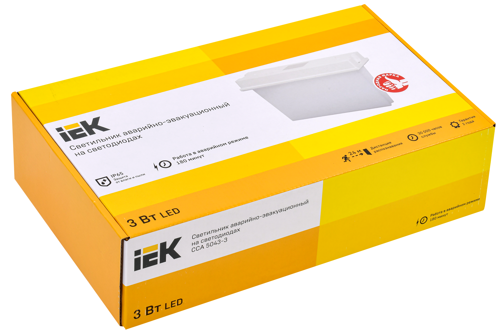 LIGHTING Светильник аварийный ССА 5043-3 3ч универсальный IP65 IEK - Фото 2