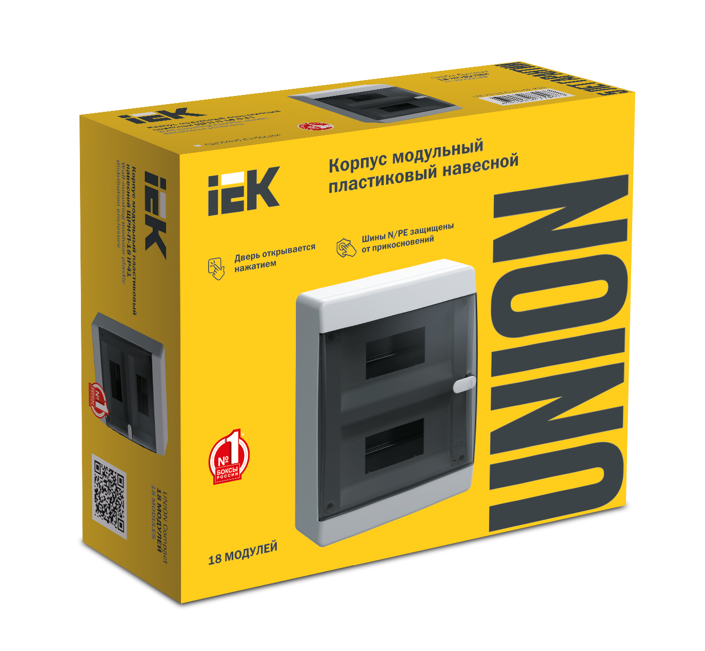 UNION Compact Корпус пластиковый ЩРН-П-18 IP41 черная прозрачная дверь IEK - Фото 2