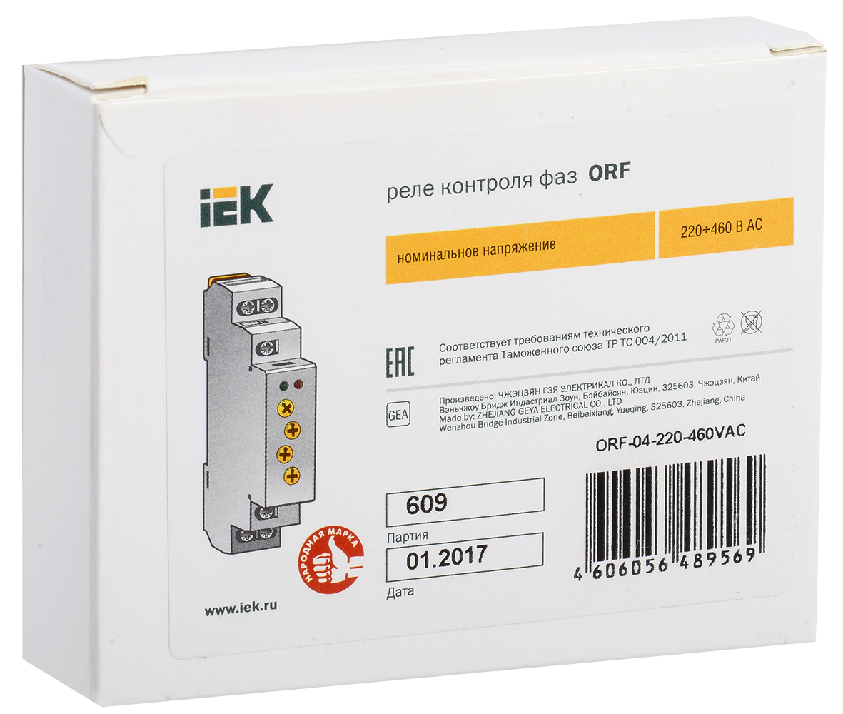 Реле контроля фаз ORF-04 трехфазное 220-460В AC IEK - Фото 2