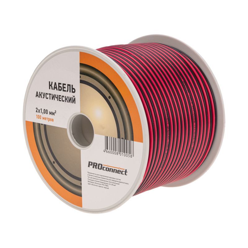 Кабель акустический 2х1,00мм², красно-черный, 100м PROconnect 01-6105-6