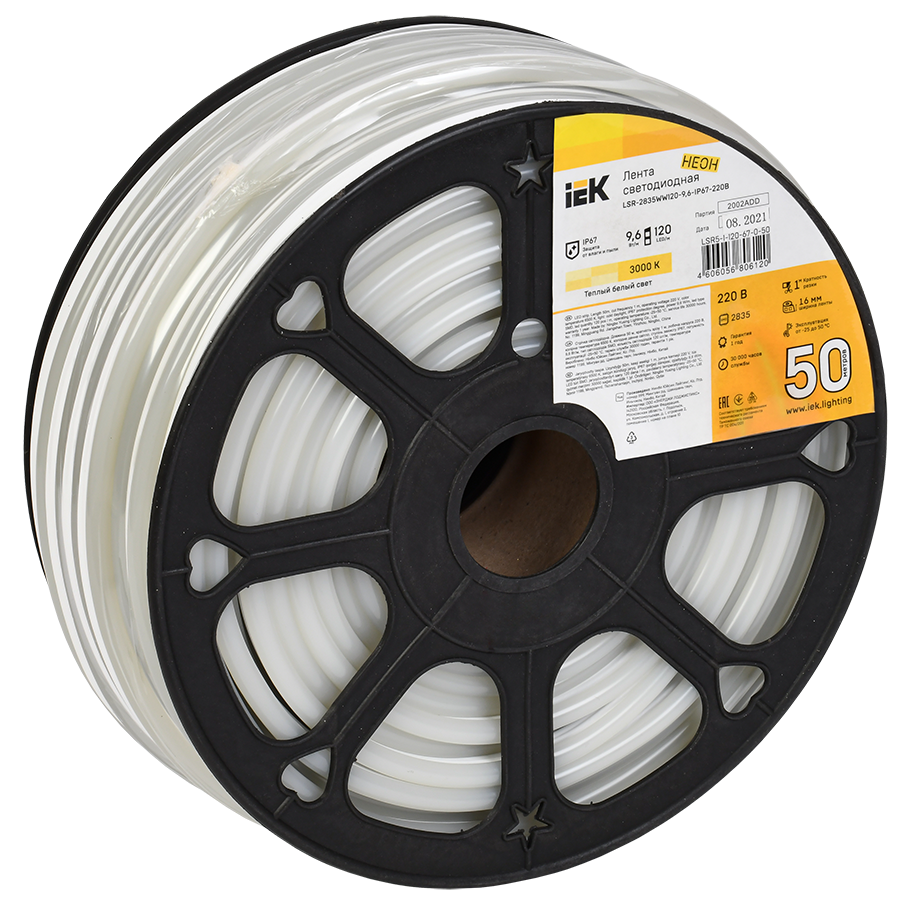 Лента светодиодная "неон" 50м LSR-2835WW120-9,6-IP67-220В IEK LSR5-1-120-67-0-50