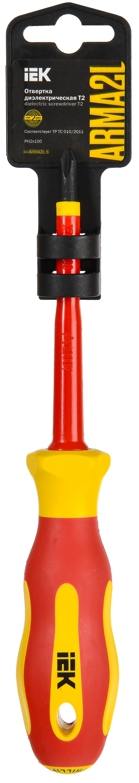 ARMA2L 5 Отвертка диэлектрическая PH2х100 Т2 IEK - Фото 2
