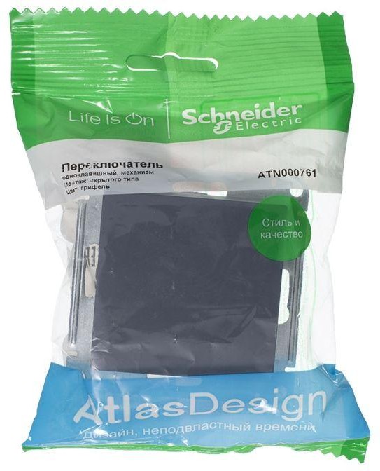 Переключатель проходной 1-кл. СП AtlasDesign 10А IP20 (сх. 6) 10AX механизм грифель SE ATN000761 - Фото 2
