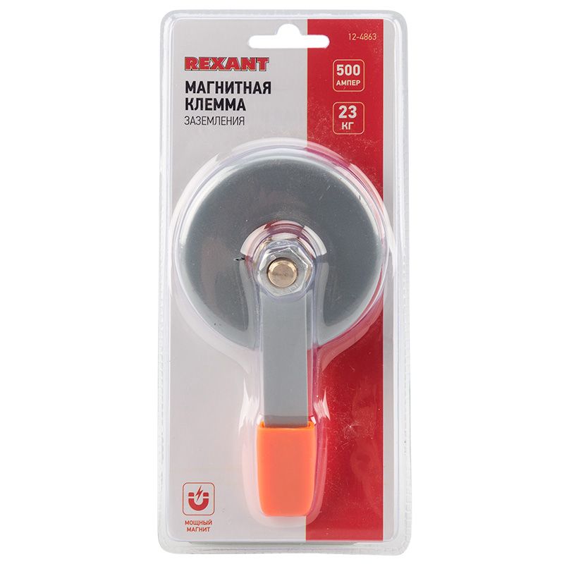 Клемма заземления магнитная  500 A REXANT - Фото 2