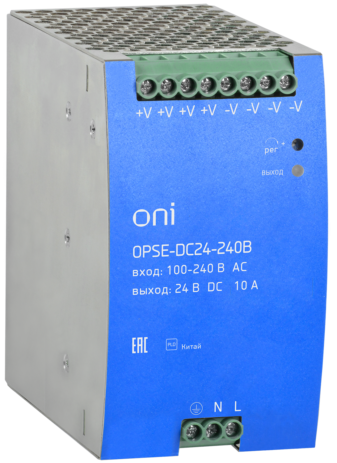 Блок питания OPSE с расширенными характеристиками 220В AC/24В DC 10А 240Вт ONI OPSE-DC24-240B
