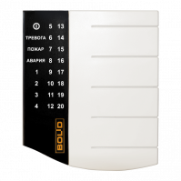 Клавиатура светодиодная С2000-КС ORI7769