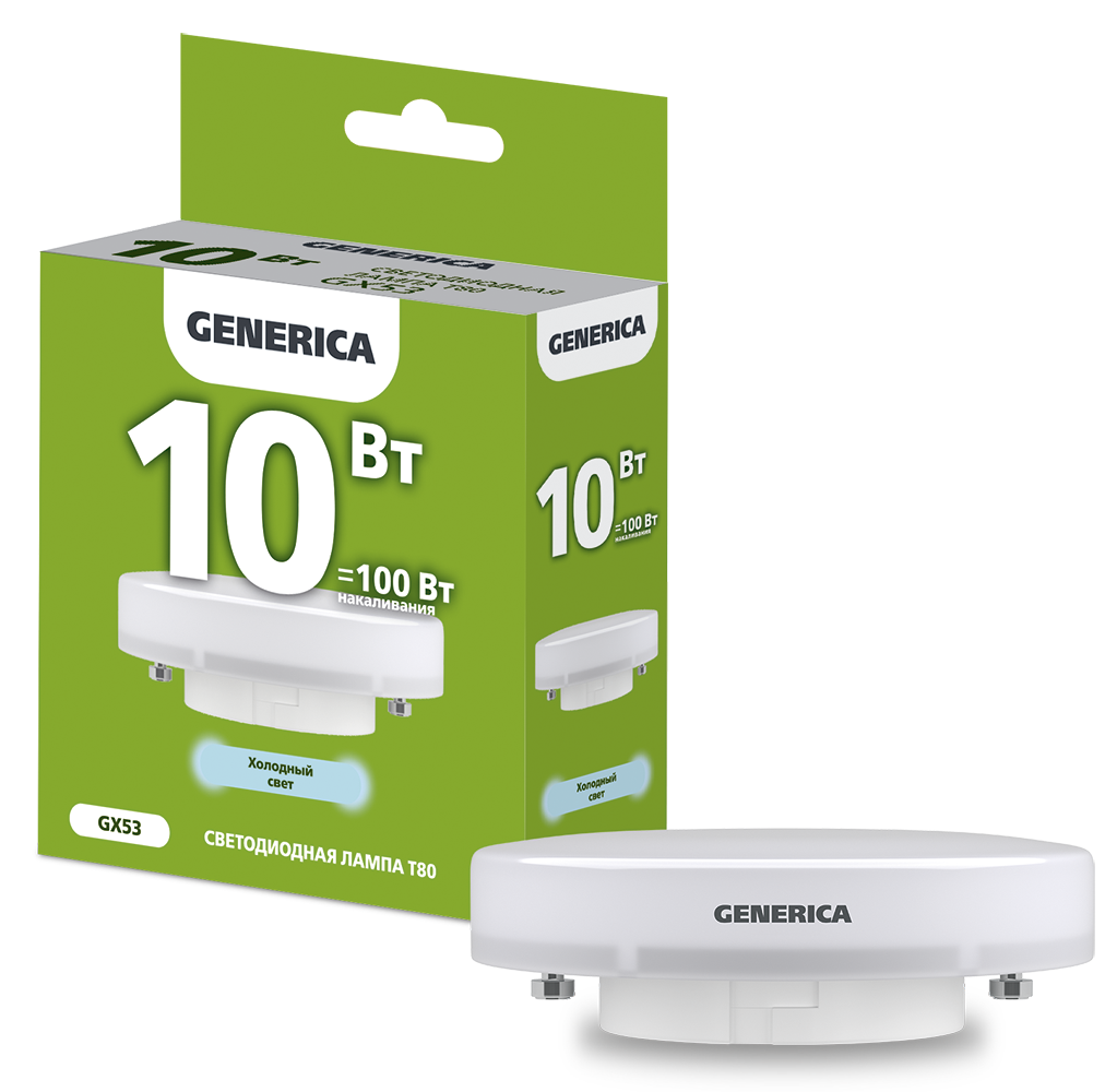 Лампа светодиодная T80 таблетка 10Вт 230В 6500К GX53 GENERICA LL-T80-10-230-65-GX53-G