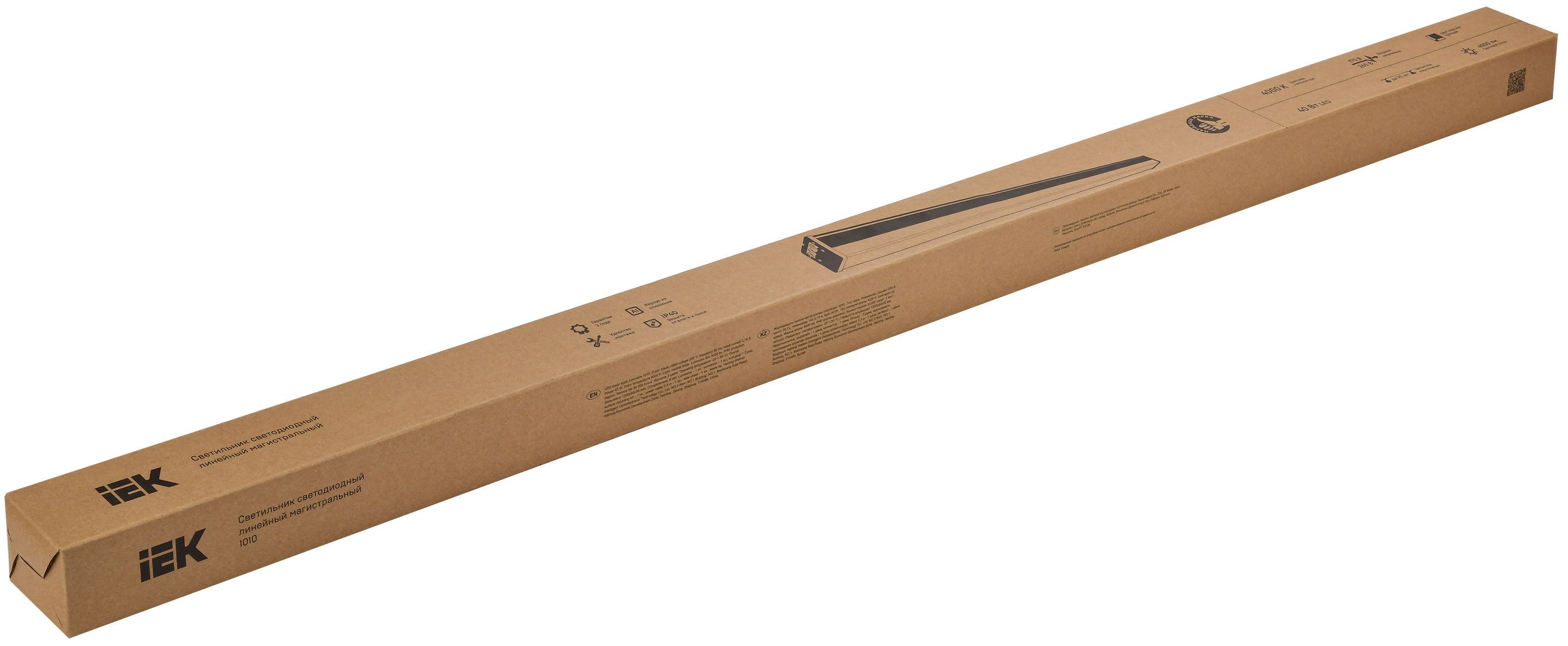 LIGHTING Светильник светодиодный линейный магистральный 1010 40Вт 4000К 1200х54х58мм черный IEK - Фото 2
